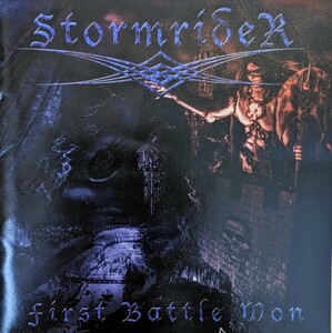 Stormrider　Sweden　Black Death Heavy Metal　ブラック・デスメタル　ヘヴィメタル　輸入盤CD　1st