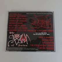 NUNSLAUGHTER / THE SPAWN OF SATAN　Death Thrash Heavy Metal　デスラッシュメタル　ヘヴィメタル　輸入盤SPIRIT CD_画像8