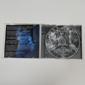Hypokras France Death Thrash Heavy Metal デス・スラッシュメタル ヘヴィメタル 輸入盤CD 唯一作の画像4