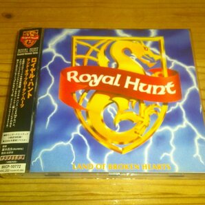 CD：ROYAL HUNT LAND OF BROKEN HEARTS ランド・オヴ・ブロークン・ハーツ ロイヤル・ハント：帯付：2008年デジタルリマスターの画像1