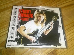 CD：RANDY RHOADS TRIBUTE ランディ・ローズ トリビュート：帯付