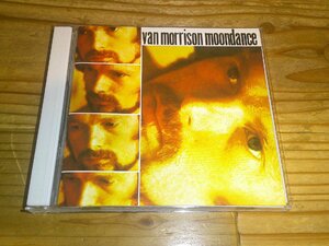 ●即決！CD：VAN MORRISON MOONDANCE ムーンダンス ヴァン・モリソン