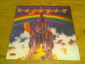 LP：RITCHIE BLACKMORE'S RAINBOW 銀嶺の覇者 リッチー・ブラックモアズ・レインボー