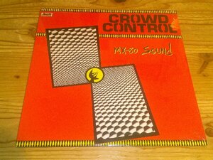 ★未開封！LP：CROWD CONTROL MX-80 SOUND：US盤