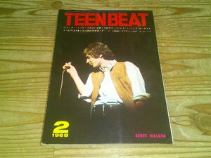 TEEN BEAT ティ－ンビート；1968年2月号；ウォーカー・ブラザーズ滞日11日間：ビートルズ