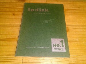 INDISK 洋楽ポピュラーLPレコードの総合カタログ NO.1 1971.11