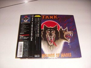 CD：TANK FILTH HOUNDS OF HADES タンク フィルス・ハウンズ・オブ・ハデス：帯付：ボーナストラック付き全18曲：デジパック仕様