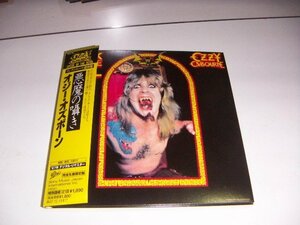 紙ジャケCD：悪魔の囁き オジー・オズボーン Ozzy Osbourne SPEAK OF THE DEVIL：帯付：97年デジタルリマスター：2007年発売盤