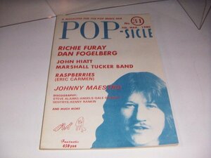 POP-SICLE ポップシクル 木崎義二：1980/2月 / February 3月 / March：リッチー・フューレイ：ダン・フォーゲルバーグ