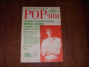 POP-SICLE ポップシクル 木崎義二：1987/No.80：CCR：ブライアン・アダムス：コーエド・レコード：ローリー・レコード