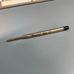 Kaweco soul 1.0 g2 リフィル　黒