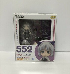  unopened [......552 Strike Witches 2sa-nya*V*litovu.k]na Japanese huchen .chi series action figure 