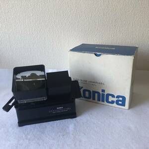 Konica コニカ オートスライドビューアー A3-L 現状品