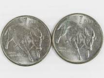 フィリピン古銭 1ペソ 2ペソ 50センタボ まとめ6枚セット 水牛 硬貨 1PESO 2PESO アンティークコイン コレクション 外国コイン kd_画像6