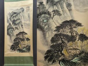 真作 中国書画「李可染 山水風景図」肉筆紙本 掛け軸 書画立軸 巻き物 古美術 旧蔵出