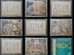 真作 中国書画「清 焦秉貞 四孝図冊頁 8開」肉筆紙本 掛け軸 書画立軸 巻き物 古美術 旧蔵出