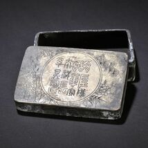 「時代物 古銅彫 詩文文房墨盒」旧銅器 置物擺件 賞物 中国古美術 旧蔵出_画像3