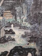 真作 中国書画「李可染 山水人物図」肉筆紙本 掛け軸 書画立軸 巻き物 古美術 旧蔵出_画像8