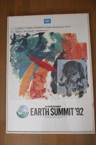 ■大型アートフレーム 74x105cm 地球サミット ロバート・ラウシェンバーグ カシェ Earth Summit June 1992