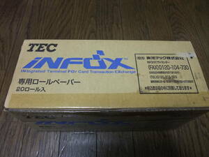 送料込! 東芝 テック TEC INFOX 専用 ロールペーパー 20ロール 未使用品 感熱紙 クレジット端末 レジロール インフォックス