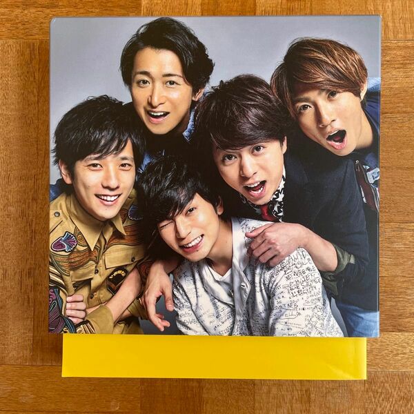 Are You Happy? 嵐 【初回限定盤】(CD+DVD)