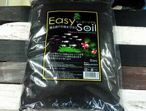 OASISAQUA shop manager super recommendation! bacteria put on . Easy so il 8L