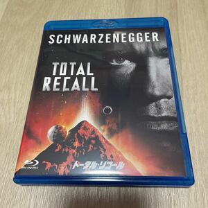 アーノルド・シュワルツェネッガー トータル・リコール [Blu-ray] サントラ付き