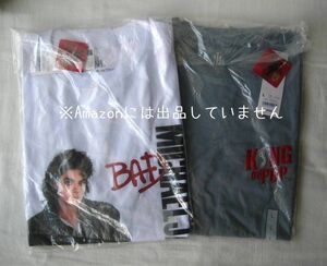 新品未使用☆マイケルジャクソン　Tシャツ　2枚セット★L　GU　半袖　グラフィック　BAD　KINGOFPOP　ホワイト　ブルー