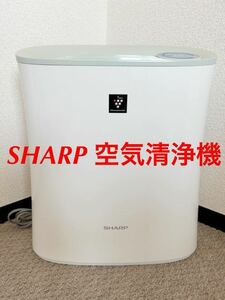 即決 送料無料 SHARP シャープ 2019年製 空気清浄機 FU-H30-A 高濃度プラズマクラスター7000 搭載 ホワイト 薄型デザイン＆花粉運転搭載