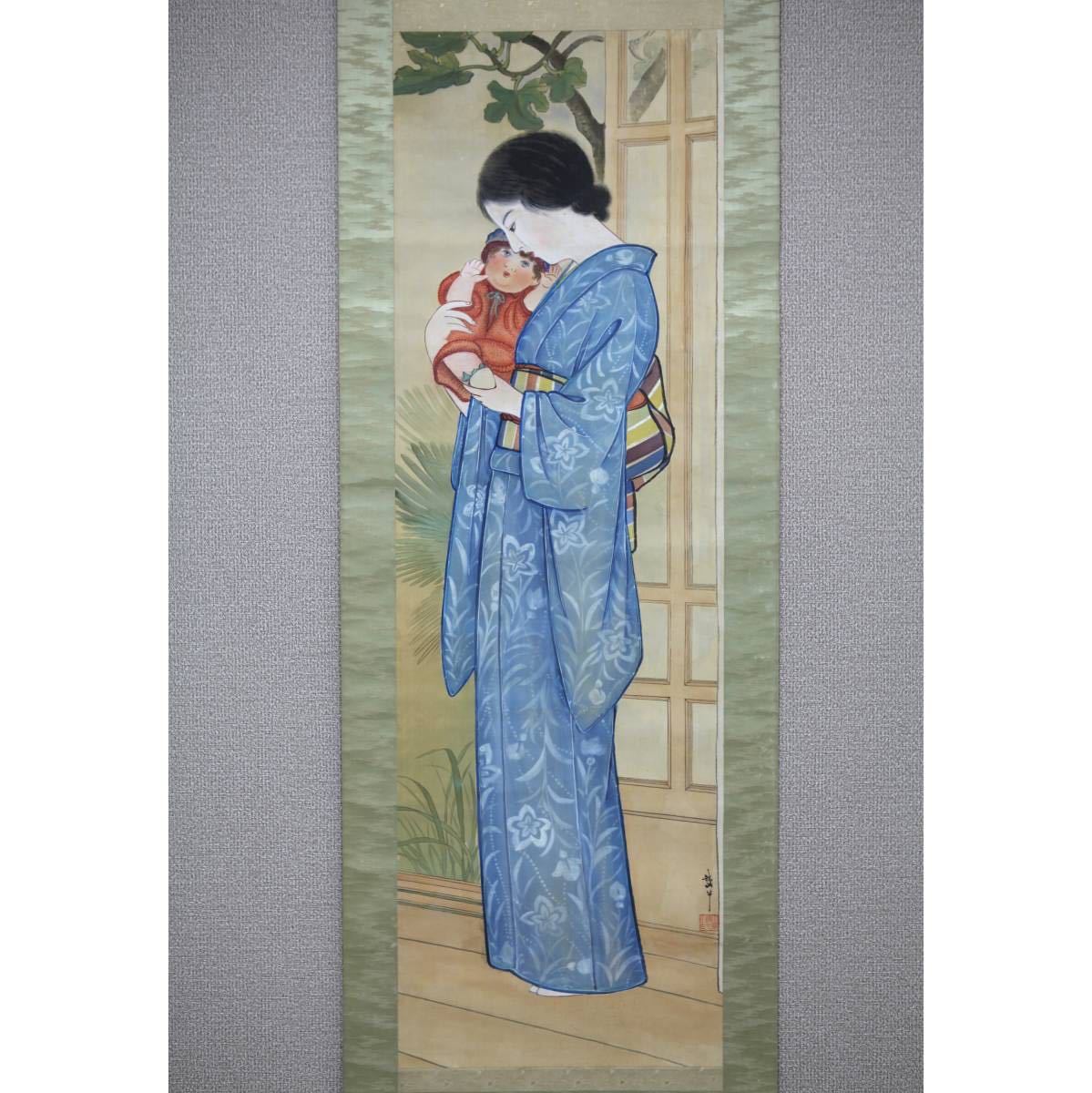 [प्रामाणिक कार्य] [पवनचक्की] टेटसुज़न यानो माँ और बच्चा ◎रेशम पर हस्तलिखित ◎ताइशो-शोवा काल एहिमे व्यक्ति, जापान के सुइयुन कोमुरो डौजिन द्वारा अध्ययन किया गया नंगैन, टीटेन निटेन जज बिजिंगा का विशेष चयन, चित्रकारी, जापानी पेंटिंग, व्यक्ति, बोधिसत्त्व