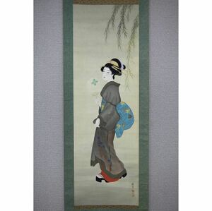 Art Auction 【真作】【風車】井上精香 ｢扇持美人図｣◎肉筆絹本◎肉筆浮世絵 美人画 日本画, 絵画, 日本画, 人物, 菩薩