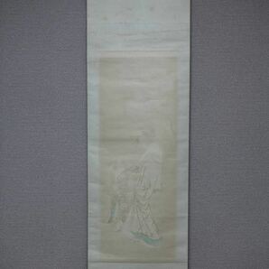 【版画】【風車】 鳥文斎栄之 「桜見の女」◎手摺木版画 紙本掛軸◎細田栄之 江戸時代中期-後期 浮世絵師 東京の人 美人画 日本画の画像6