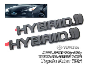 プリウスZVW50後期【TOYOTA】トヨタPRIUS純正USエンブレム左右2点HYBRIDマーク黒(21-22y)/USDM北米仕様ZVW51ハイブリッド文字USAブラック