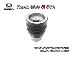 シビックFG4FB6【HONDA】ホンダCIVIC純正スペーサーUSシフトノブ6速用/USDM北米仕様6MTチェンジレバー用ナットSiグレードUSA