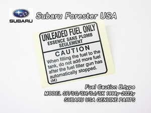 フォレスターSH.SJ.SK【SUBARU】スバルFORESTER純正USラベル-Fuel.Caution/USDM北米仕様SF.SGフューエルコーションUSAステッカー.シール