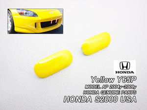 AP1AP2【HONDA】ホンダS2000純正USライセンスプレートボルトキャップ2個ニューインディイエロー(Y65P)/USDM北米仕様USAナンバー穴プラグ黄