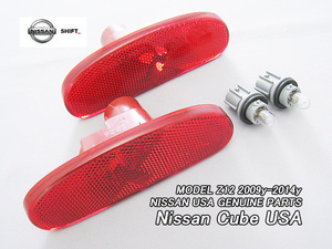  Cube Z12[NISSAN] Nissan CUBE original US side marker Assy rear left right red /USDM North America specification rear bumper width side corner lamp red lens USA red color 