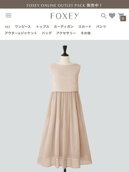 Foxey 現行品完売ワンピース★ 43565 LILIA DRESS 38サイズ 紙タグ付き★ フォクシー Daisy Lin デイジーリン ドレス ピンク