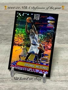 ★Dikembe Mutombo★初代シリアル・ラストナンバー！50枚限定 ブラックリフラクター★2001-02 Topps Chrome Black Refractor ムトンボ