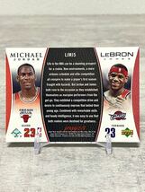 ★Jordan & LeBron★フェイダウェイシュート★2005-06 Upper Deck Michael Jordan / LeBron James #LJMJ5【 ジョーダン & レブロン 】_画像2