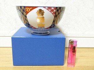 新品 吉野家 どんぶり 金文字