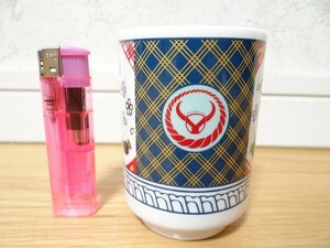 新品 非売品 吉野家 湯飲み 湯呑