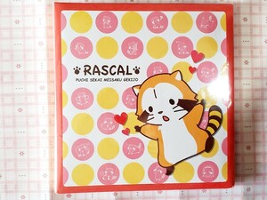  world masterpiece theater Rascal the Raccoon na hippopotamus cocos nucifera Nakabayashia-LP-128-2 pra coat free album L small la Skull extra attaching 