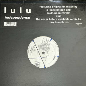 試聴 Lulu Independence 1993年ヒットVocalハウス　Brothers In Rhythm / C.J. Mackintosh / Tony Humphries