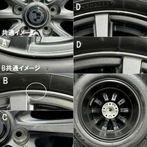 深溝美品★205/60R16 TOYO WinterTRANPATH TX&社外アルミ 4本 №TB240206-B5 ノア ヴォクシー プリウスα等/5H 114.3*ホイールスタッドレス_画像9