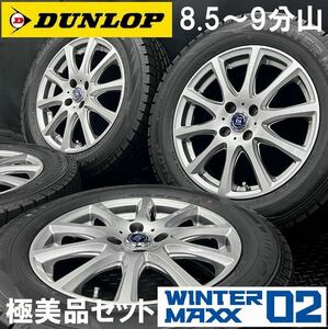 8.5～9分山極美品★DUNLOP WM02 195/65R16＆社外アルミ 4本 №240209-S5 ライズ ロッキー/4H 100*ホイールスタッドレスセット*ガソリン車用