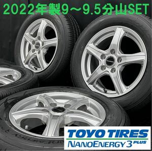 TOYO TIRES