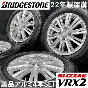 22年製深溝美品★ブリヂストンVRX2 175/65R15＆wedsアルミ 4本 №240222-S2 アクア ヤリス スイフト等/4H 100*ホイールスタッドレス*185/60