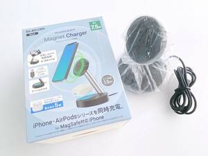 送料込■ELECOM マグネット式ワイヤレス充電器 iPhone + AirPods対応 W-MS03BK ブラック エレコム■BP-02