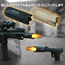 ACETECH Blaster ブラスター マズルフラッシュトレーサー　TAN 蓄光弾付き_画像5